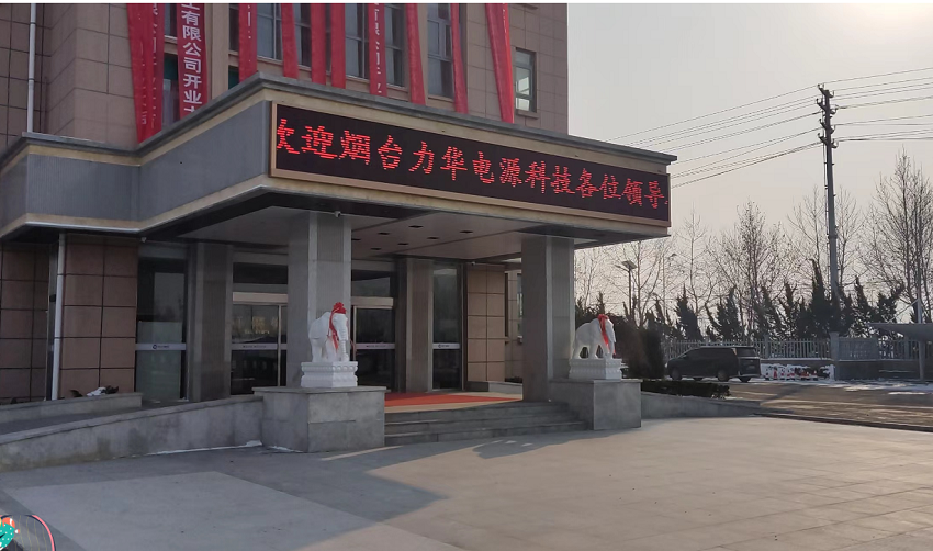 途有好伴，不覺路遠(yuǎn)